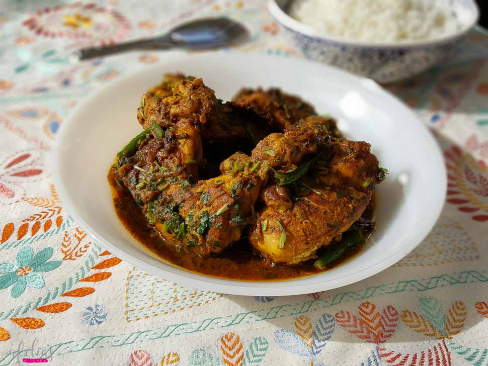 Bengali Roast Chicken - Afelia's Kitchen